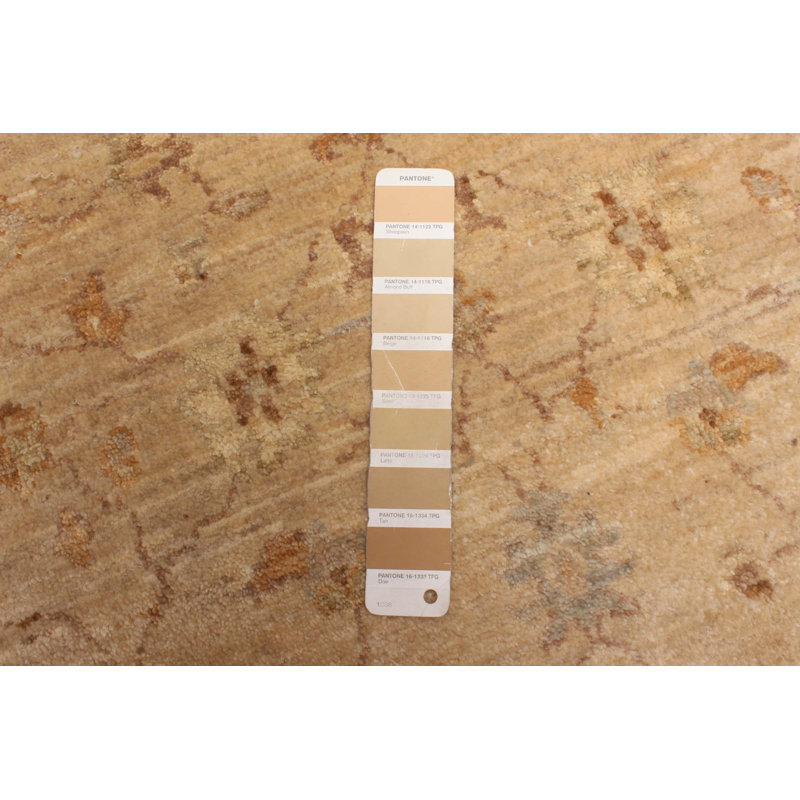 Tapis beige Zander 3 pi 1 po x 3 pi 1 po