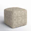 Beckett Upholstered Pouf