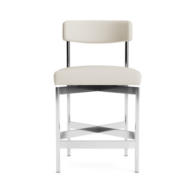 Remy Leather Bar Stool