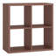 72.8 cm H x 72.7 cm W Cube Bookcase-127667548