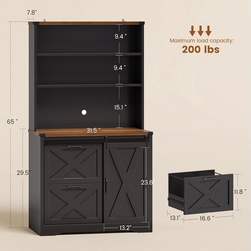 Amoriah 31.5'' Wide 2 -Drawer File Cabinet, Black