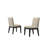 Arvida 18'' H Fabric Upholstered Side Chair-1411787290