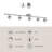 Lyra 36 in. 5 -Light Fixed Track Kit with and-64113018