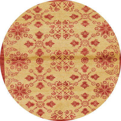Abstract Indoor Rug