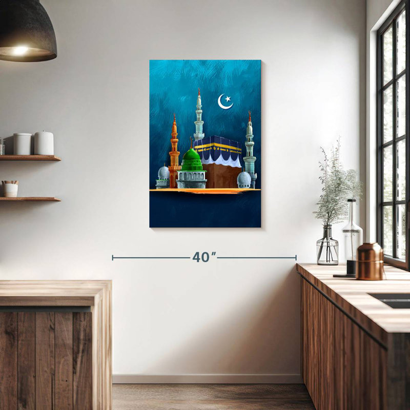 Adella Eid Mubarak Islamic Holiday, 36" H x 24" W