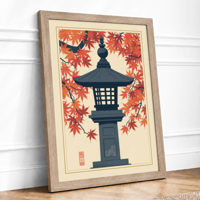 Autumn Stone Lantern Japandi - Framed Print