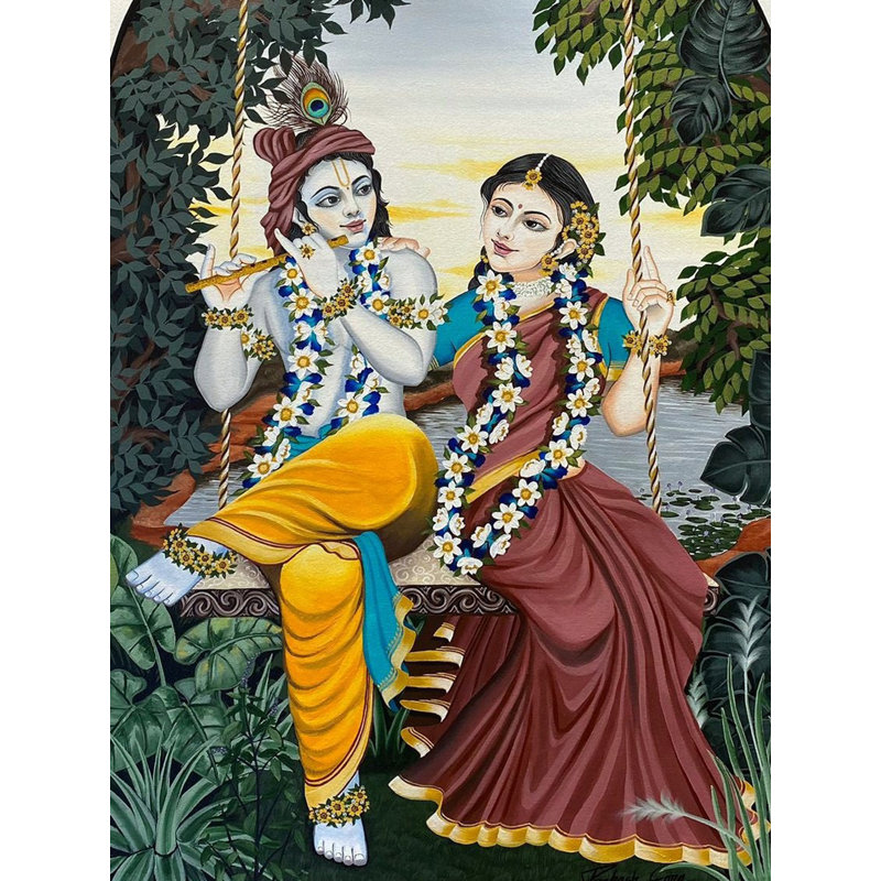 Painting Print