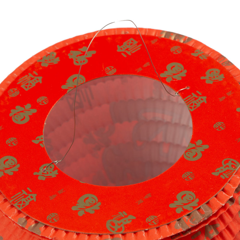 Ditha New Year's Paper Lantern