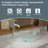 16.5" Glass Circular Vessel Bathroom Sink with Pop-Up Drain and Faucet-118628273