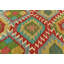 Tapis oriental multicolore fait à la main Kilim & Sumak 11 x 16 Lynnmarie