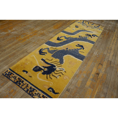 Hand Knotted Wool Floral Area Rug