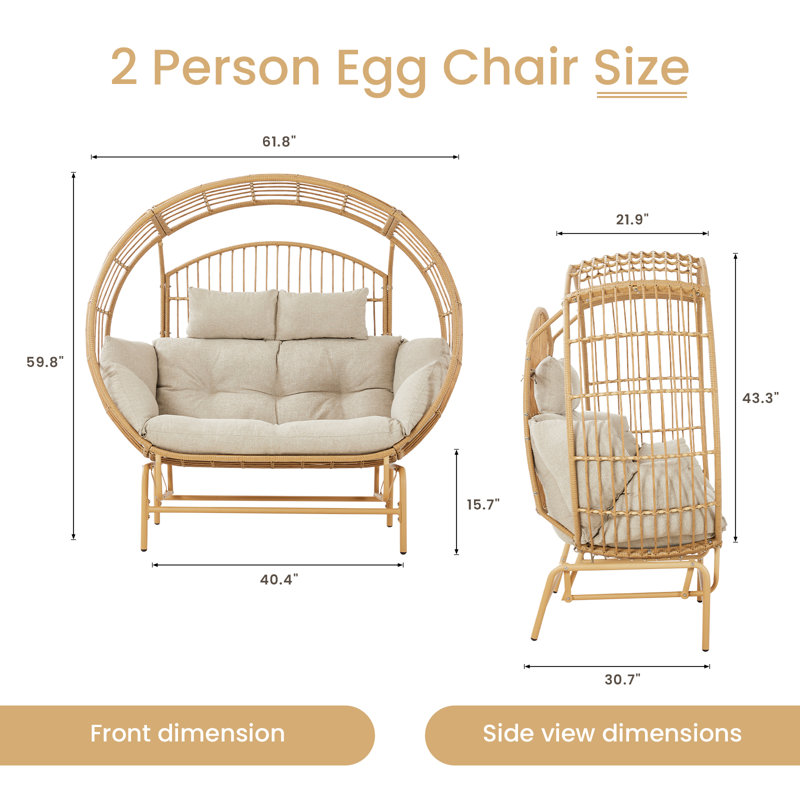 Balancelle d'extérieur avec support, Beige