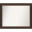 Miroir mural Ramsses-1570257054-1570257063