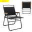 Chaise de camping pliante Shierra-1335821460