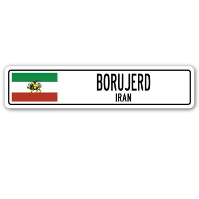 Autry Borujerd, plaque de rue en aluminium avec drapeau iranien