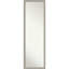 Miroir mural Jimcy-1024934157