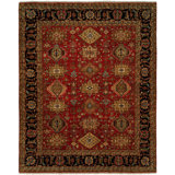 Mcmahon Wool Oriental Area Rug