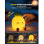Veilleuse ananas pour enfants, lampe de chevet mignonne en silicone avec lumière douce à intensité variable à 3 niveaux, veilleuse de chambre de bébé pour tout-petit, cadeau de décoration pour chambre d'enfant