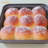 CHEFMADE 8 Inch Square Cake Pan