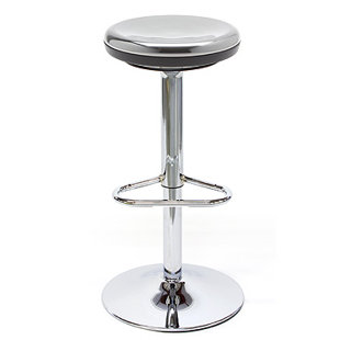 Octave Metal Outdoor Stool