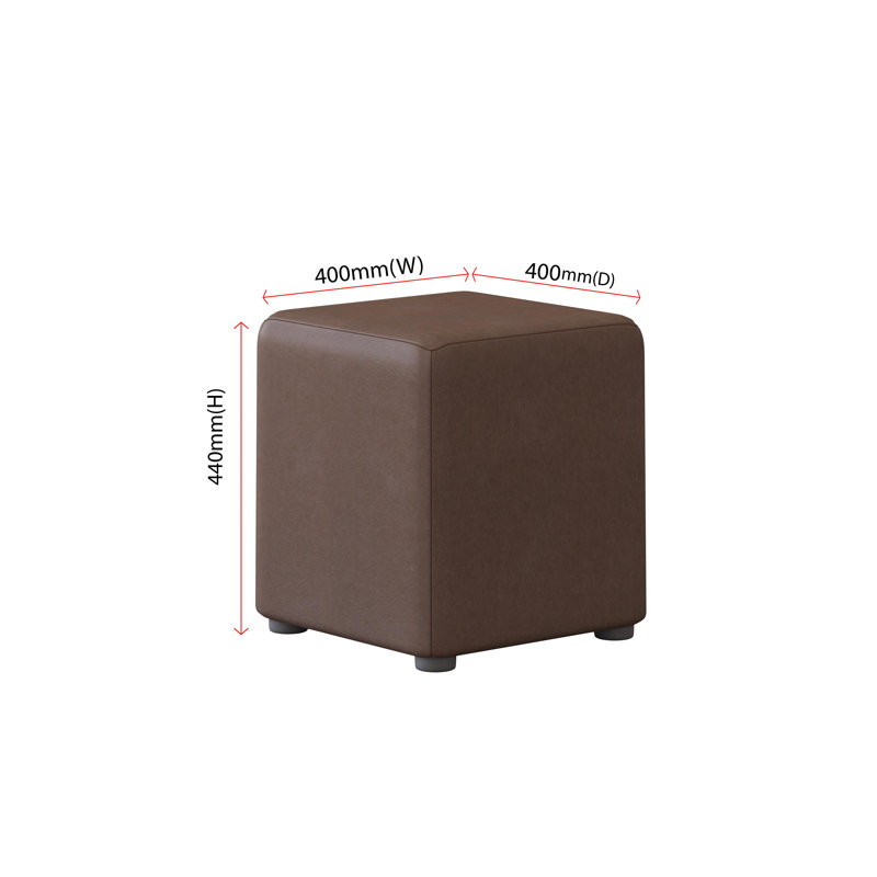 Faux Leather Cube Seating, Chocolate Brown