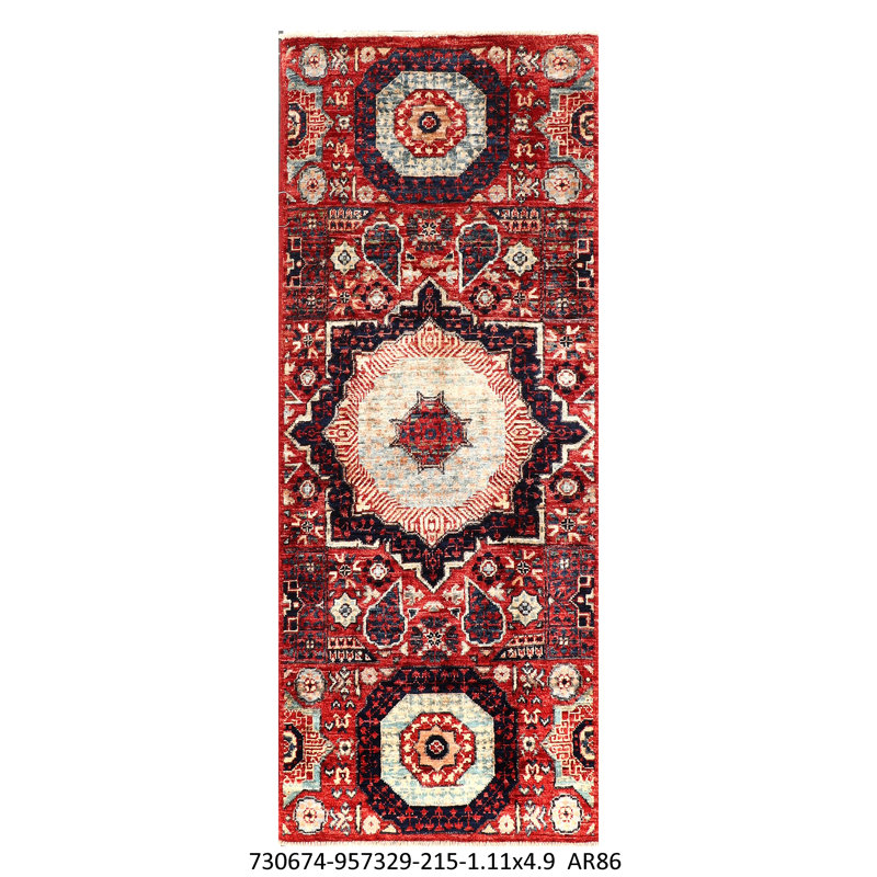Aryana Wool Oriental Area Rug, Runner 1'11" x 4'9"