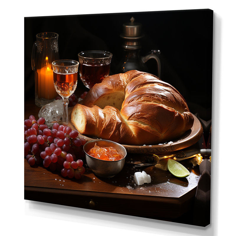 Judaism Challah Traditional Feast - reproduction sur toile, Toile tendue, 16" H x 16" W