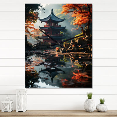 Asian Art Serene Pagoda - horloge murale moderne asiatique