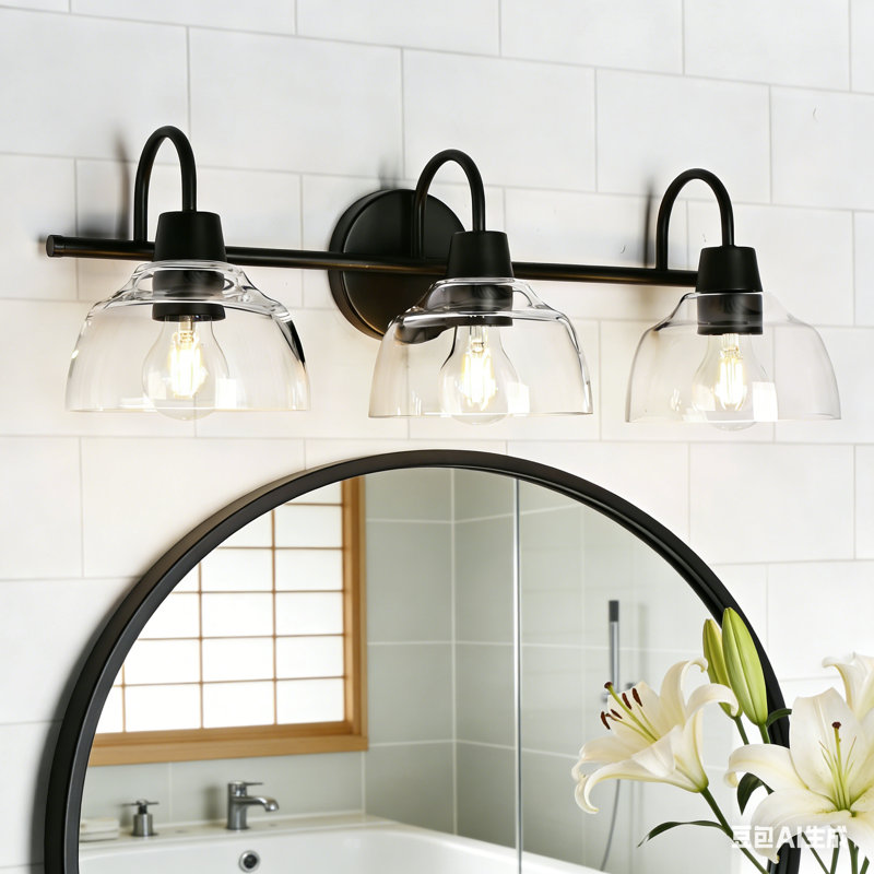 Lelde 3 - Light Dimmable Vanity Light