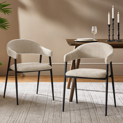 Chaise de salle à manger ergonomique moderne à dossier incurvé avec pieds en métal Remedios l 21 po (ensemble de 2)