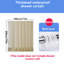 Rideau de douche avec crochets inclus-1996498528