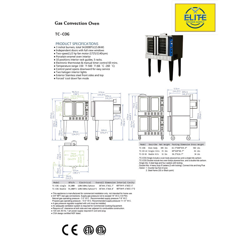 Elite Kitchen Supply W Single Oven Convection Oven