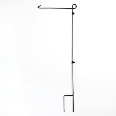 Adjustable