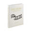 Steven Spielberg: A Retrospective Leather Bound Book