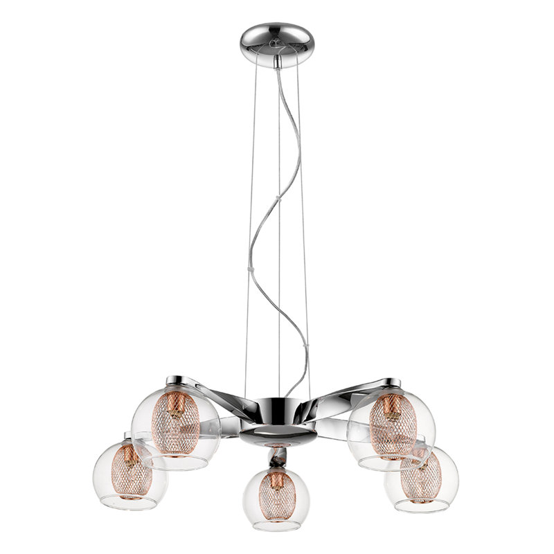 Justus 5 - Light Sputnik Chandelier, Copper