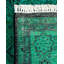 Fine Vibrance One-of-a-Kind 4' 3" X 19' 10" Hand Knotted Area Rug