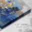Série de paysages abstraits Cxxxl-257084344