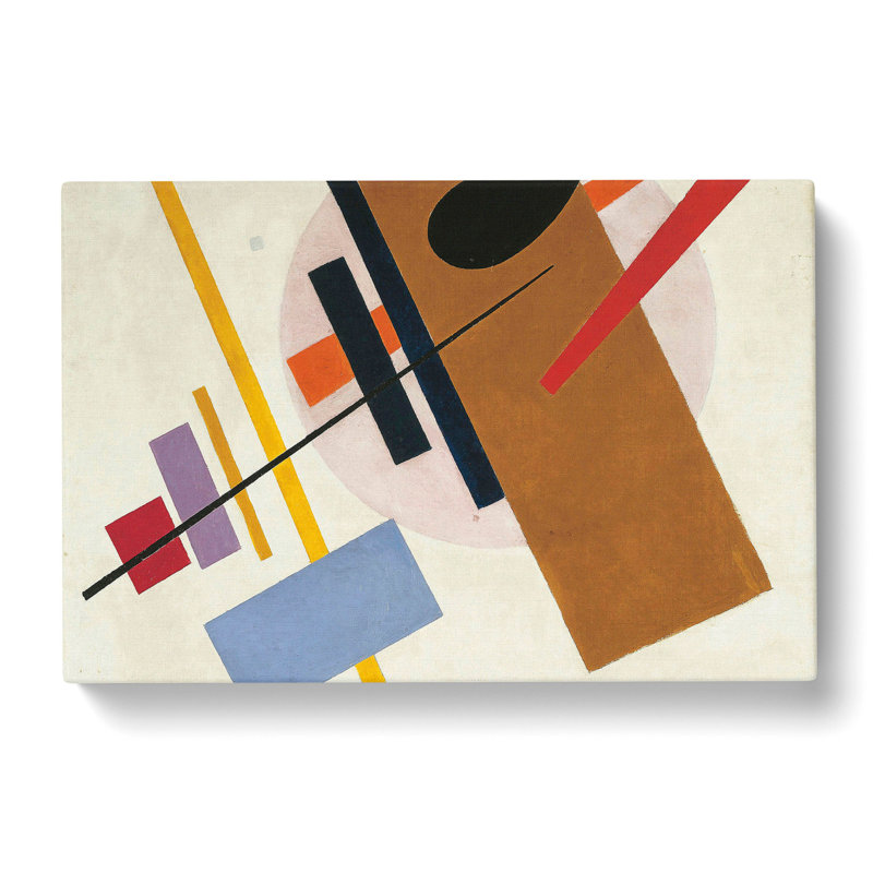 Composition Vol.3 by Kazimir Malevich - Wrapped Canvas, 35cm H x 50cm W x 3cm D