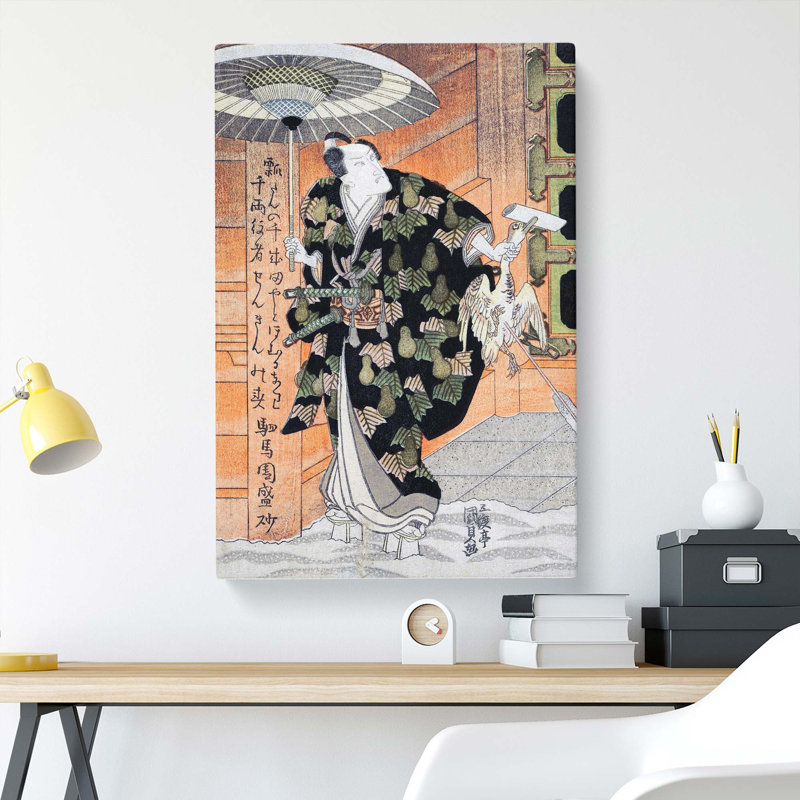 Ichikawa Danjuro by Utagawa Kunisada - Wrapped Canvas, 50cm H x 35cm W x 3cm D