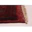 Tapis rouge Finest Esari 6 pi 7 po x 9 pi 9 po