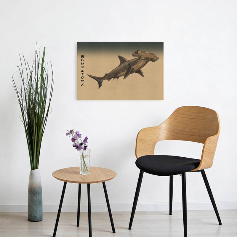 Magnifique requin-marteau, rétro, requin-poisson rétro, art mural, 16" H x 24" W