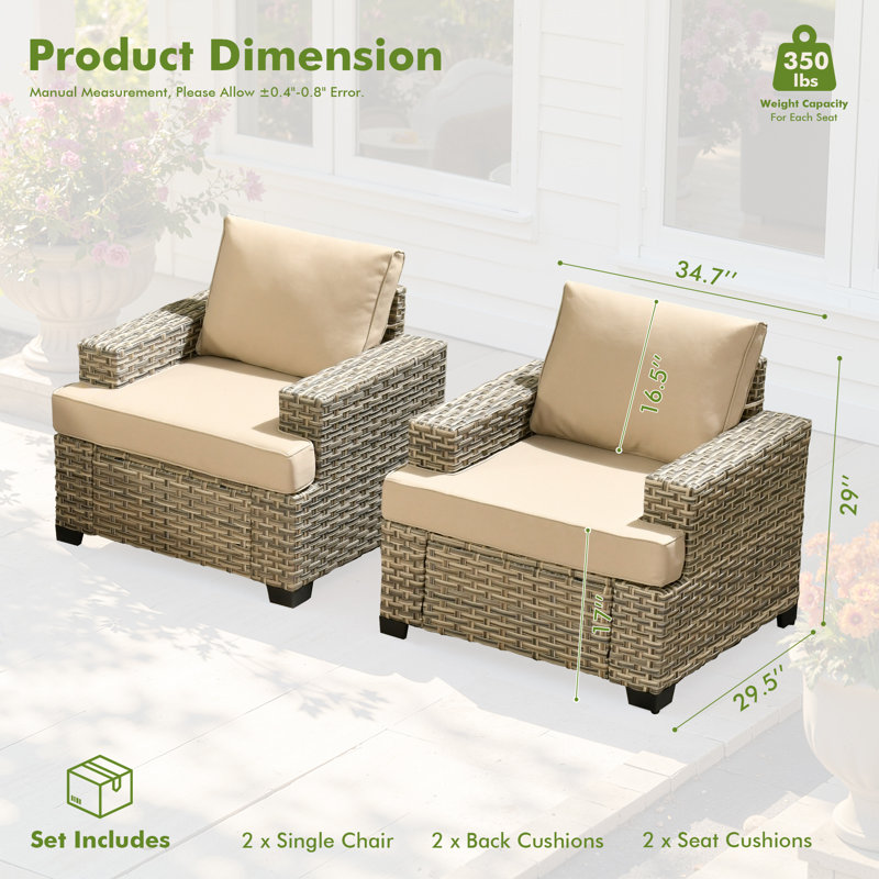 Chaise longue d'extérieur en osier avec coussins toutes saisons (ensemble de 2), Beige