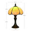 Prout Metal Table Lamp