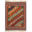 Geometric Area Rug in Rust