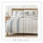 Striped Farmhouse Reversible Quilt Set with Shams-666426509-666426511