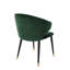 Volante Upholstered Arm Chair-61832961