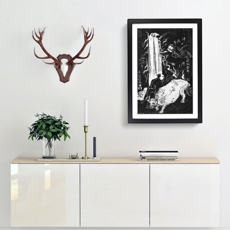 Working Bull by Okumura Masanobu - Picture Frame Painting Print, 48cm H x 36cm W x 2cm D, Black Framed