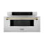 ZLINE 30" 1.2 cu. ft. Built-in Microwave Drawer-87844908