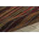 Caban Striped Indoor Rug