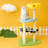 Cute And Fun Multi-Functional Cat Tree